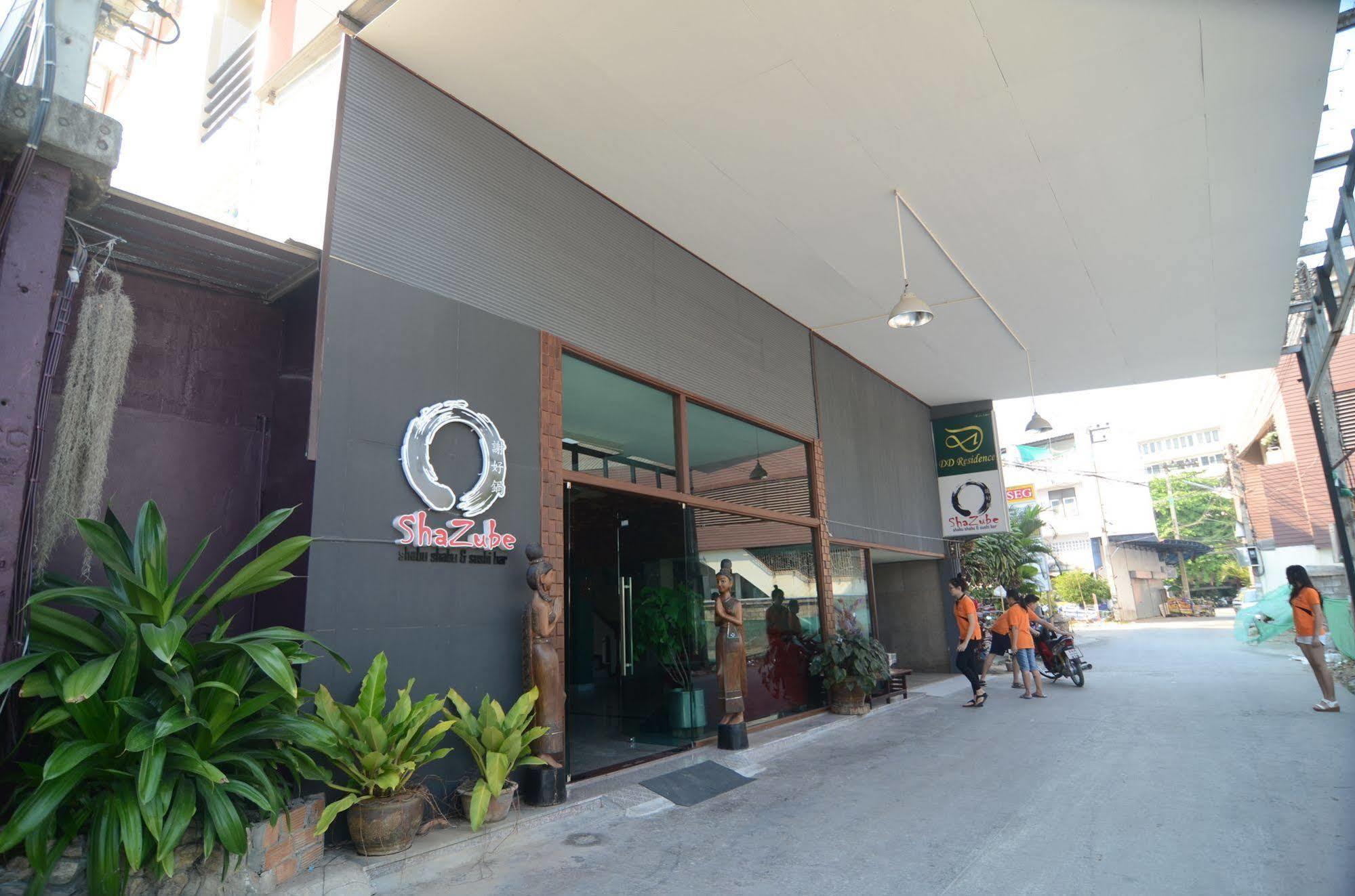 Centro Cnx Otel Chiang Mai Dış mekan fotoğraf